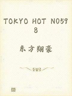 TOKYO HOT N0598